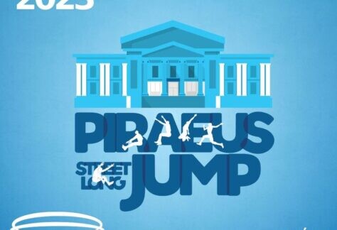 long_jump_peiraias