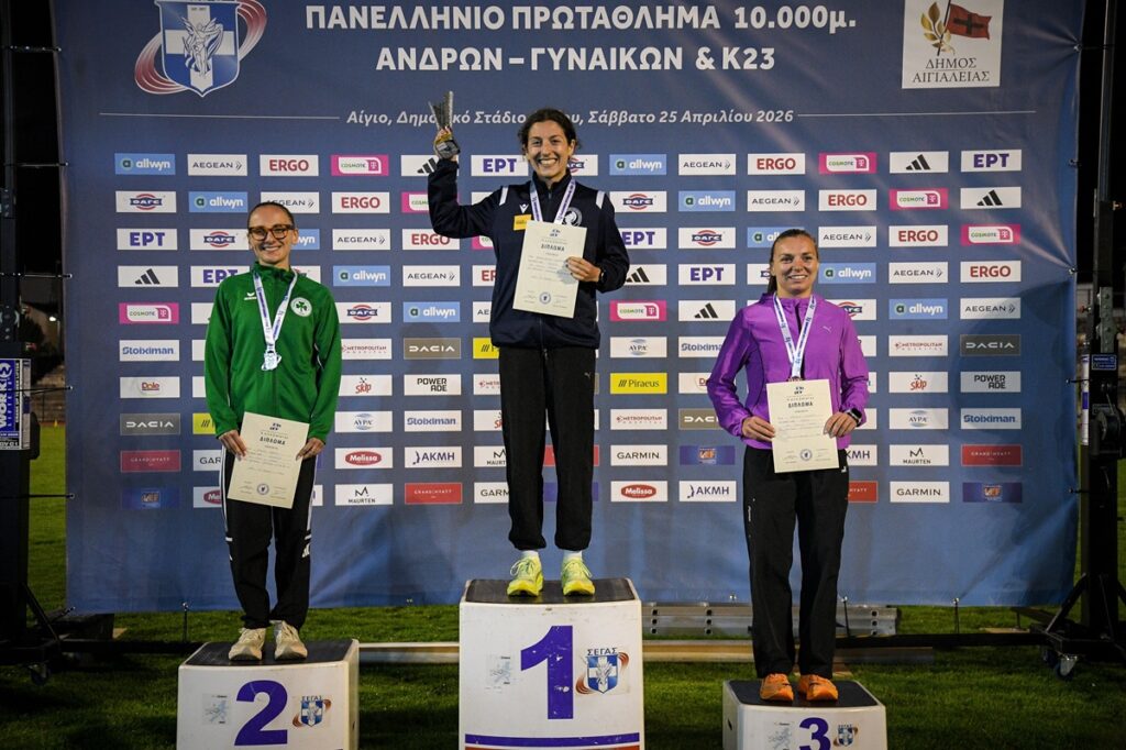 Αναστασάκη και Κώστας Σταμούλης επικράτησαν στο Πανελλήνιο πρωτάθλημα 10.000μ. στο Αίγιο