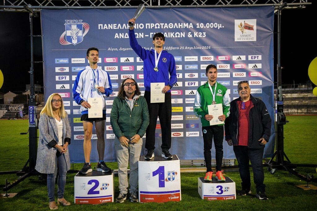 Αναστασάκη και Κώστας Σταμούλης επικράτησαν στο Πανελλήνιο πρωτάθλημα 10.000μ. στο Αίγιο