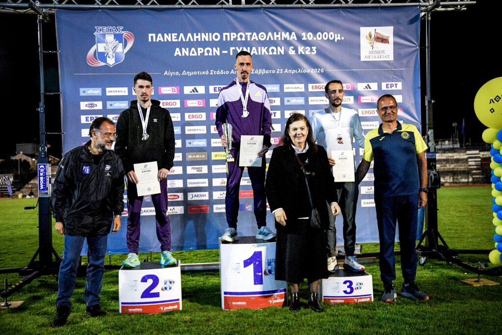 Αναστασάκη και Κώστας Σταμούλης επικράτησαν στο Πανελλήνιο πρωτάθλημα 10.000μ. στο Αίγιο