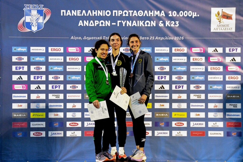 Αναστασάκη και Κώστας Σταμούλης επικράτησαν στο Πανελλήνιο πρωτάθλημα 10.000μ. στο Αίγιο