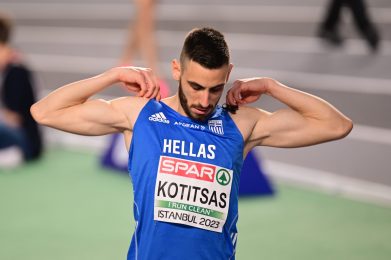 [359684] ΕΥΡΩΠΑΙΚΟ ΠΡΩΤΑΘΛΗΜΑ ΚΛΕΙΣΤΟΥ ΣΤΙΒΟΥ 2023 / 1η ΗΜΕΡΑ (ΑΝΤΩΝΗΣ ΝΙΚΟΛΟΠΟΥΛΟΣ / EUROKINISSI)