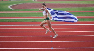 Αλεξία Πάππας