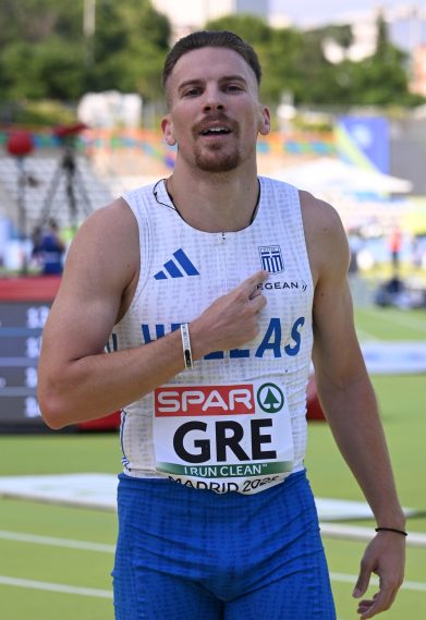 iliopoulos