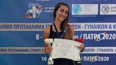 karayianni_